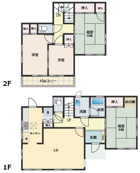 detached 広島県安芸郡府中町瀬戸ハイム４丁目
地図を見る
