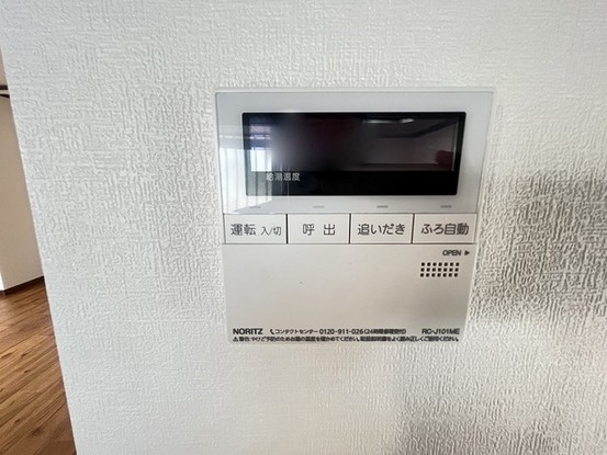 detached 埼玉県上尾市谷津２丁目２番１号ショーサンプラザ５Ｆ