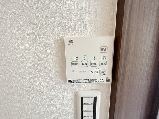 detached 埼玉県上尾市谷津２丁目２番１号ショーサンプラザ５Ｆ
