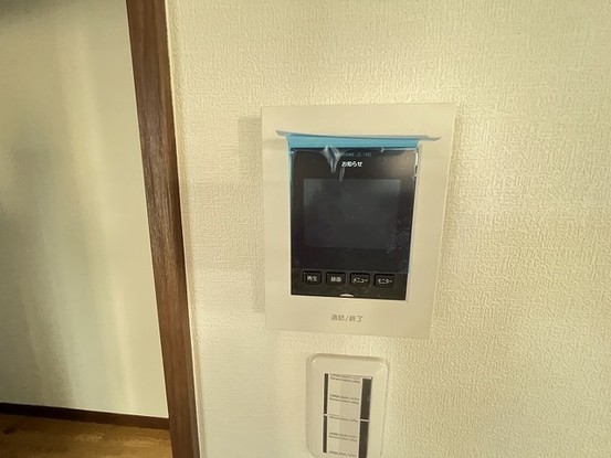 detached 埼玉県上尾市谷津２丁目２番１号ショーサンプラザ５Ｆ