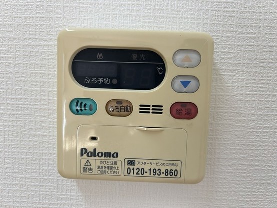 detached 埼玉県上尾市谷津２丁目２番１号ショーサンプラザ５Ｆ