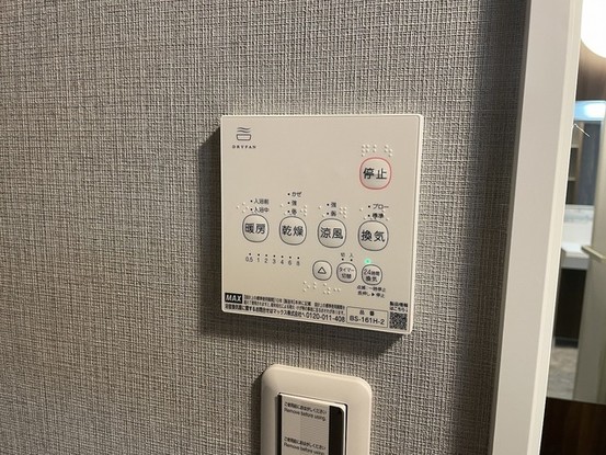 apartment 埼玉県上尾市谷津２丁目２番１号ショーサンプラザ５Ｆ