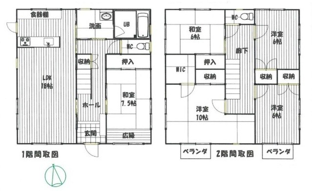 detached 埼玉県上尾市谷津２丁目２番１号ショーサンプラザ５Ｆ
