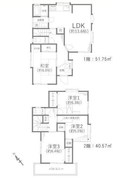 detached 埼玉県上尾市谷津２丁目２番１号ショーサンプラザ５Ｆ