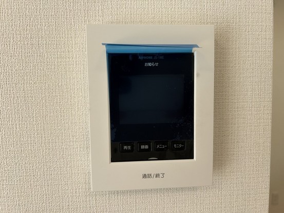 detached 埼玉県上尾市谷津２丁目２番１号ショーサンプラザ５Ｆ