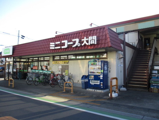 detached 埼玉県上尾市谷津２丁目２番１号ショーサンプラザ５Ｆ
