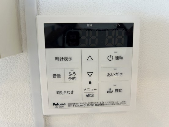 apartment 埼玉県上尾市谷津２丁目２番１号ショーサンプラザ５Ｆ