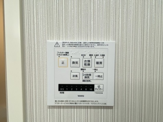 apartment 埼玉県上尾市谷津２丁目２番１号ショーサンプラザ５Ｆ