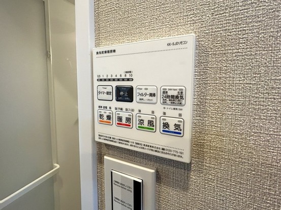 apartment 埼玉県上尾市谷津２丁目２番１号ショーサンプラザ５Ｆ