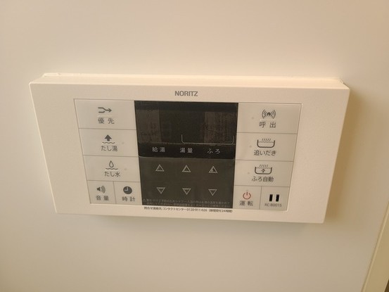 detached 埼玉県上尾市谷津２丁目２番１号ショーサンプラザ５Ｆ