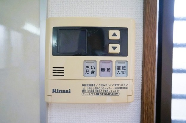 detached 埼玉県上尾市谷津２丁目２番１号ショーサンプラザ５Ｆ