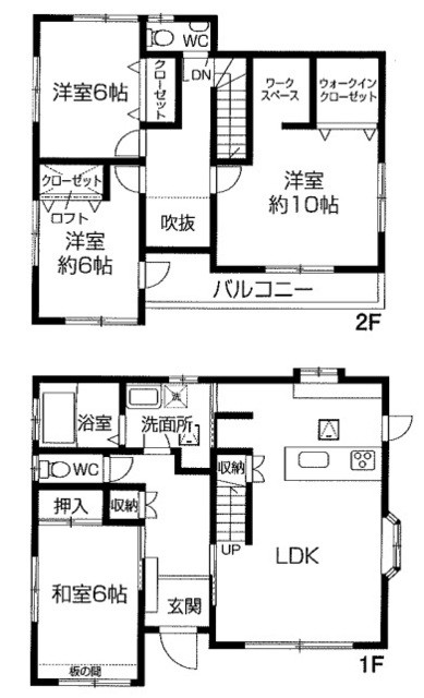 detached 埼玉県上尾市谷津２丁目２番１号ショーサンプラザ５Ｆ