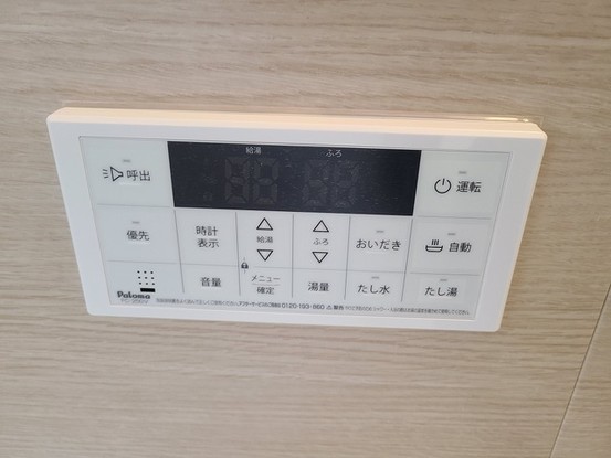 detached 埼玉県上尾市谷津２丁目２番１号ショーサンプラザ５Ｆ