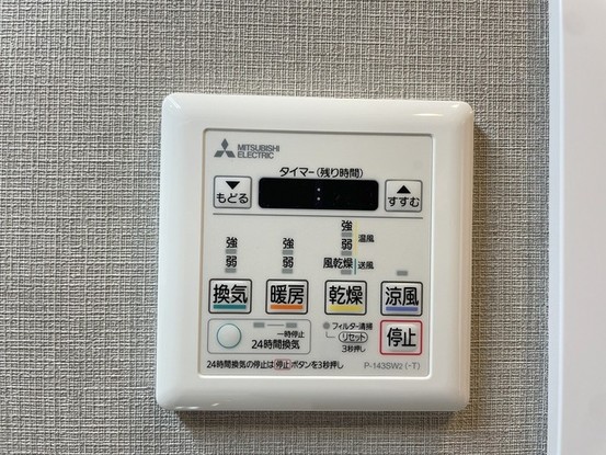 apartment 埼玉県上尾市谷津２丁目２番１号ショーサンプラザ５Ｆ