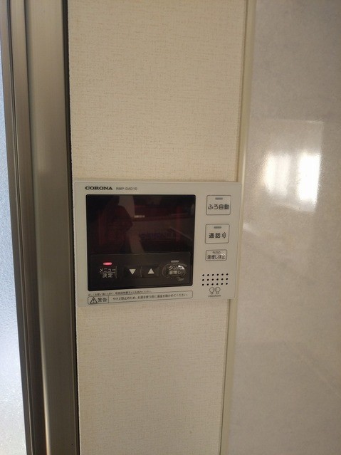 detached 埼玉県上尾市谷津２丁目２番１号ショーサンプラザ５Ｆ