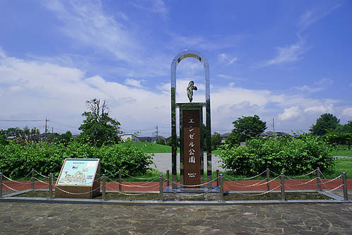 detached 埼玉県上尾市谷津２丁目２番１号ショーサンプラザ５Ｆ