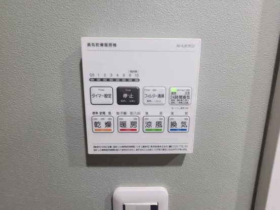 apartment 埼玉県上尾市谷津２丁目２番１号ショーサンプラザ５Ｆ