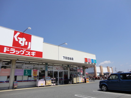 detached 埼玉県上尾市谷津２丁目２番１号ショーサンプラザ５Ｆ