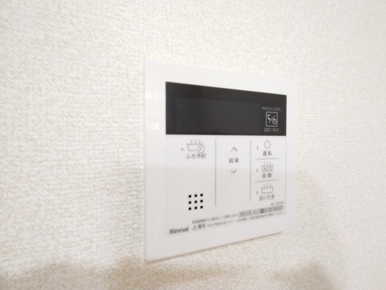 detached 埼玉県上尾市谷津２丁目２番１号ショーサンプラザ５Ｆ