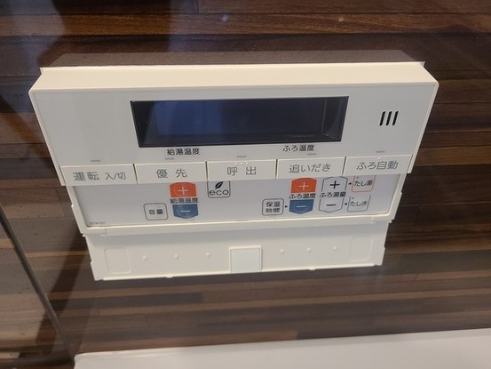 detached 埼玉県上尾市谷津２丁目２番１号ショーサンプラザ５Ｆ