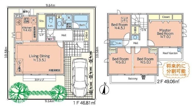 detached 埼玉県上尾市谷津２丁目２番１号ショーサンプラザ５Ｆ