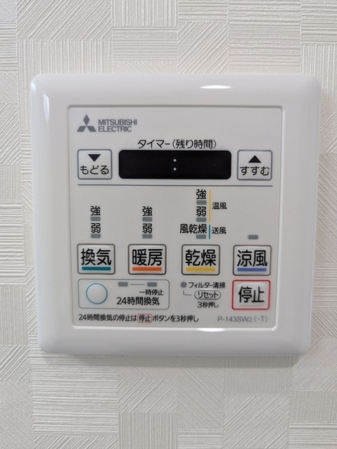 apartment 埼玉県上尾市谷津２丁目２番１号ショーサンプラザ５Ｆ