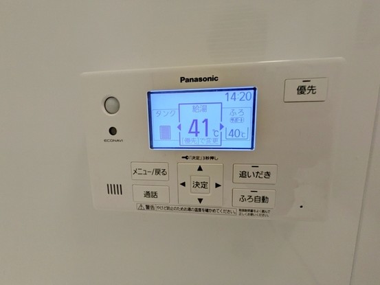 detached 埼玉県上尾市谷津２丁目２番１号ショーサンプラザ５Ｆ