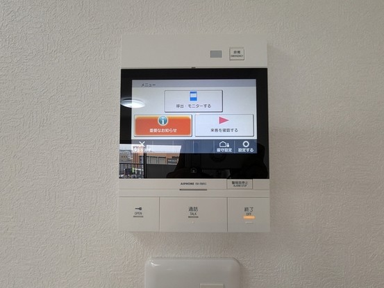 apartment 埼玉県上尾市谷津２丁目２番１号ショーサンプラザ５Ｆ