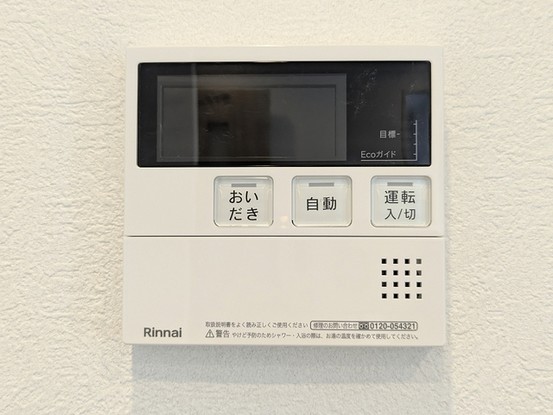 apartment 埼玉県上尾市谷津２丁目２番１号ショーサンプラザ５Ｆ