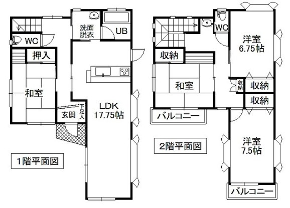 detached 埼玉県上尾市谷津２丁目２番１号ショーサンプラザ５Ｆ