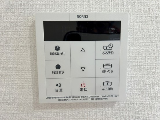 apartment 埼玉県上尾市谷津２丁目２番１号ショーサンプラザ５Ｆ