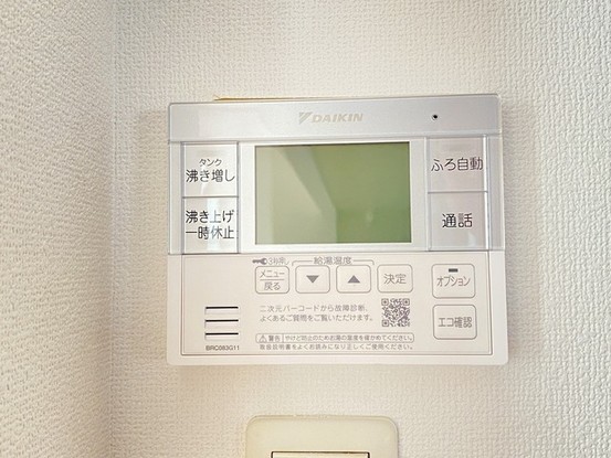 detached 埼玉県上尾市谷津２丁目２番１号ショーサンプラザ５Ｆ