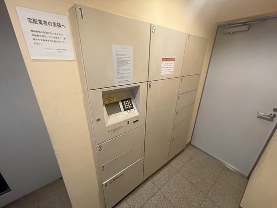 apartment 埼玉県上尾市谷津２丁目２番１号ショーサンプラザ５Ｆ
