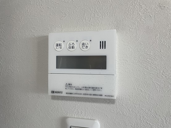 apartment 埼玉県上尾市谷津２丁目２番１号ショーサンプラザ５Ｆ