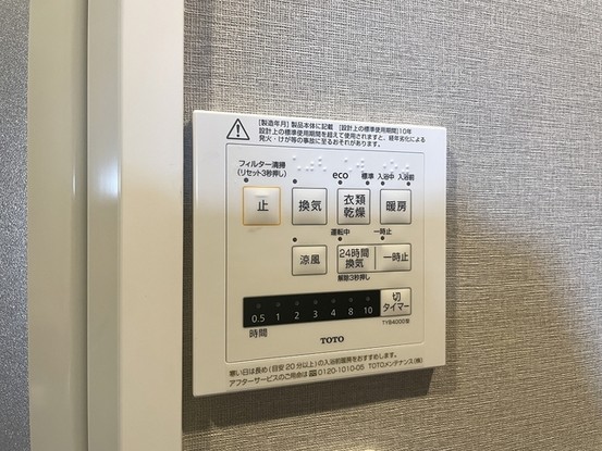 apartment 埼玉県上尾市谷津２丁目２番１号ショーサンプラザ５Ｆ