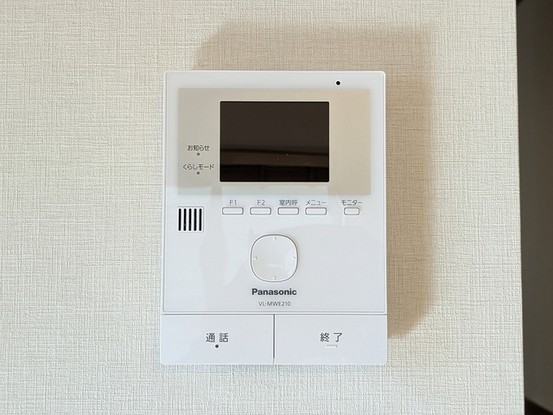 detached 埼玉県上尾市谷津２丁目２番１号ショーサンプラザ５Ｆ