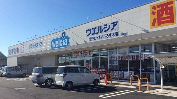 detached 埼玉県上尾市谷津２丁目２番１号ショーサンプラザ５Ｆ