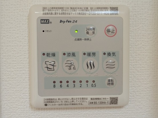 apartment 埼玉県上尾市谷津２丁目２番１号ショーサンプラザ５Ｆ
