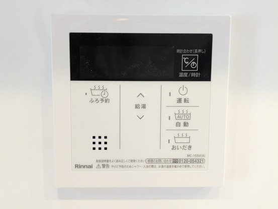 apartment 埼玉県上尾市谷津２丁目２番１号ショーサンプラザ５Ｆ