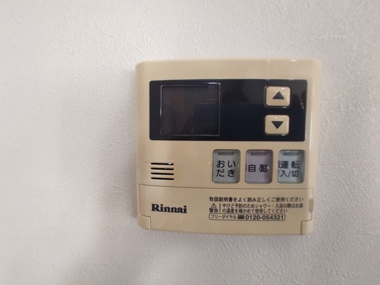 detached 埼玉県上尾市谷津２丁目２番１号ショーサンプラザ５Ｆ