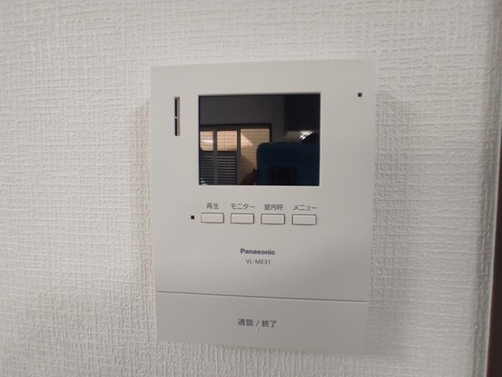 detached 埼玉県上尾市谷津２丁目２番１号ショーサンプラザ５Ｆ