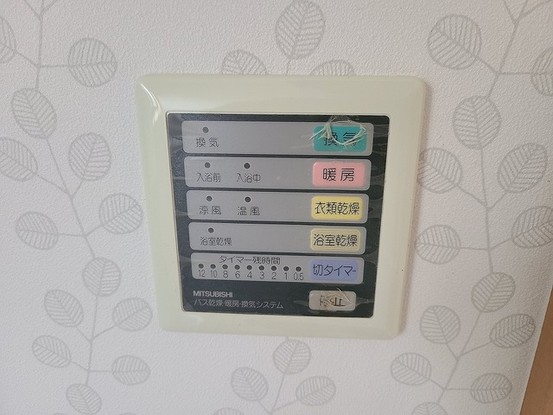 detached 埼玉県上尾市谷津２丁目２番１号ショーサンプラザ５Ｆ