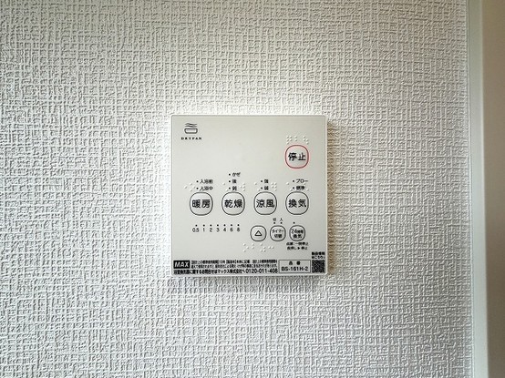 apartment 埼玉県上尾市谷津２丁目２番１号ショーサンプラザ５Ｆ