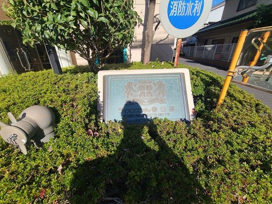 apartment 埼玉県上尾市谷津２丁目２番１号ショーサンプラザ５Ｆ