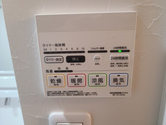 apartment 埼玉県上尾市谷津２丁目２番１号ショーサンプラザ５Ｆ