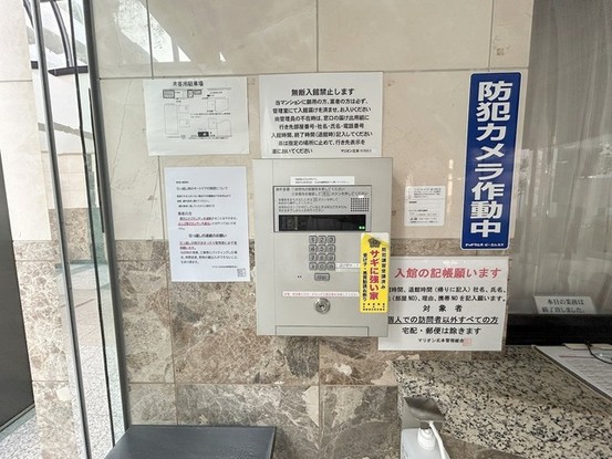 apartment 埼玉県上尾市谷津２丁目２番１号ショーサンプラザ５Ｆ