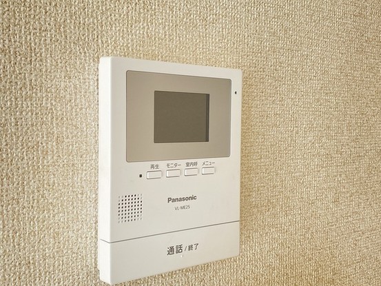 detached 埼玉県上尾市谷津２丁目２番１号ショーサンプラザ５Ｆ