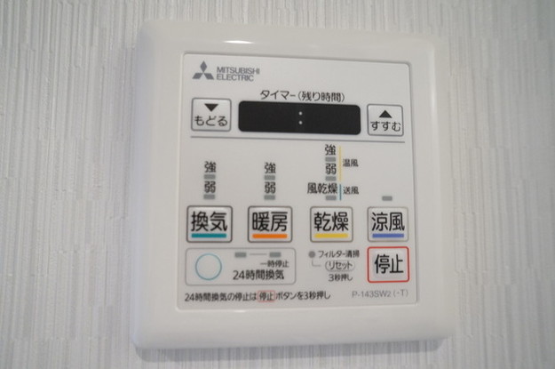 apartment 埼玉県上尾市谷津２丁目２番１号ショーサンプラザ５Ｆ