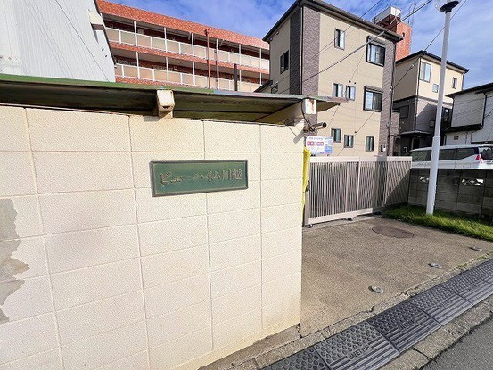 apartment 埼玉県上尾市谷津２丁目２番１号ショーサンプラザ５Ｆ