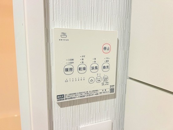 apartment 埼玉県上尾市谷津２丁目２番１号ショーサンプラザ５Ｆ